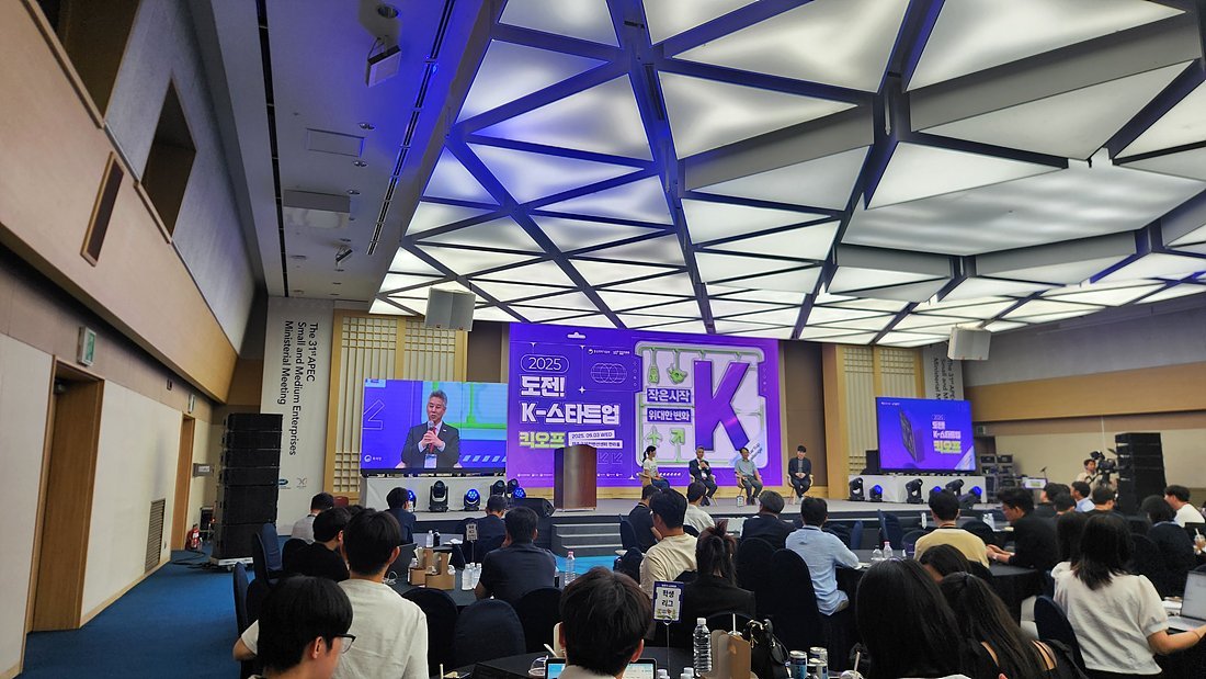 도전! K 스타트업 2025 혁신창업리그 통합본선 진출팀 출정식 / 출처=서울창조경제혁신센터