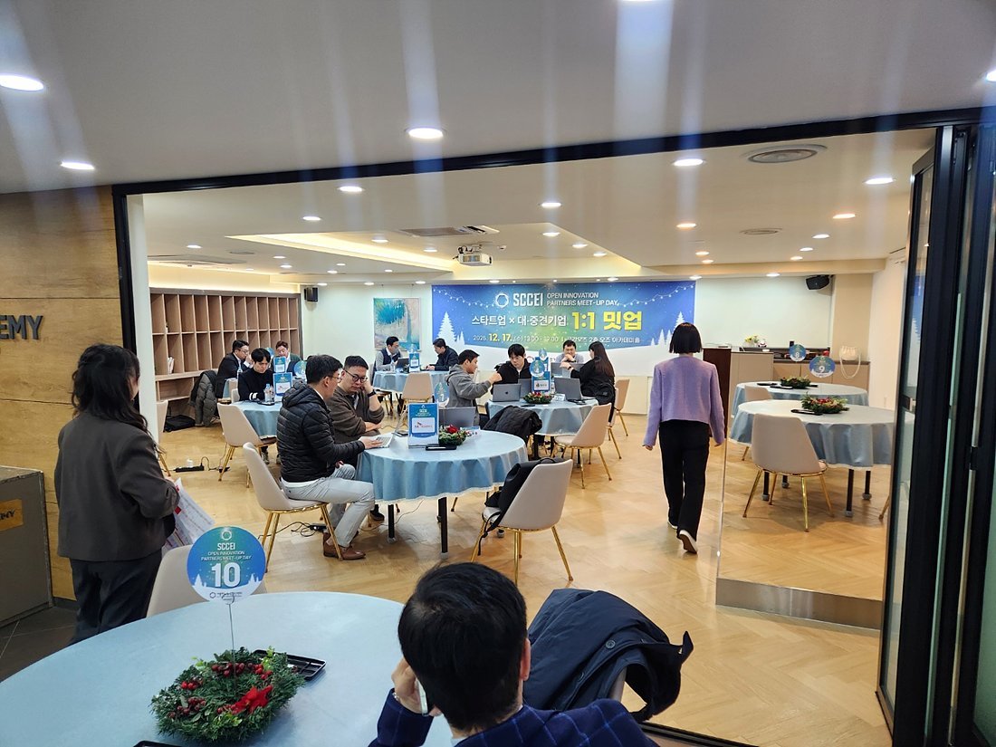 도전! K 스타트업 2025 혁신창업리그 통합본선 진출팀 대상 대중견기업 밋업데이 / 출처=서울창조경제혁신센터