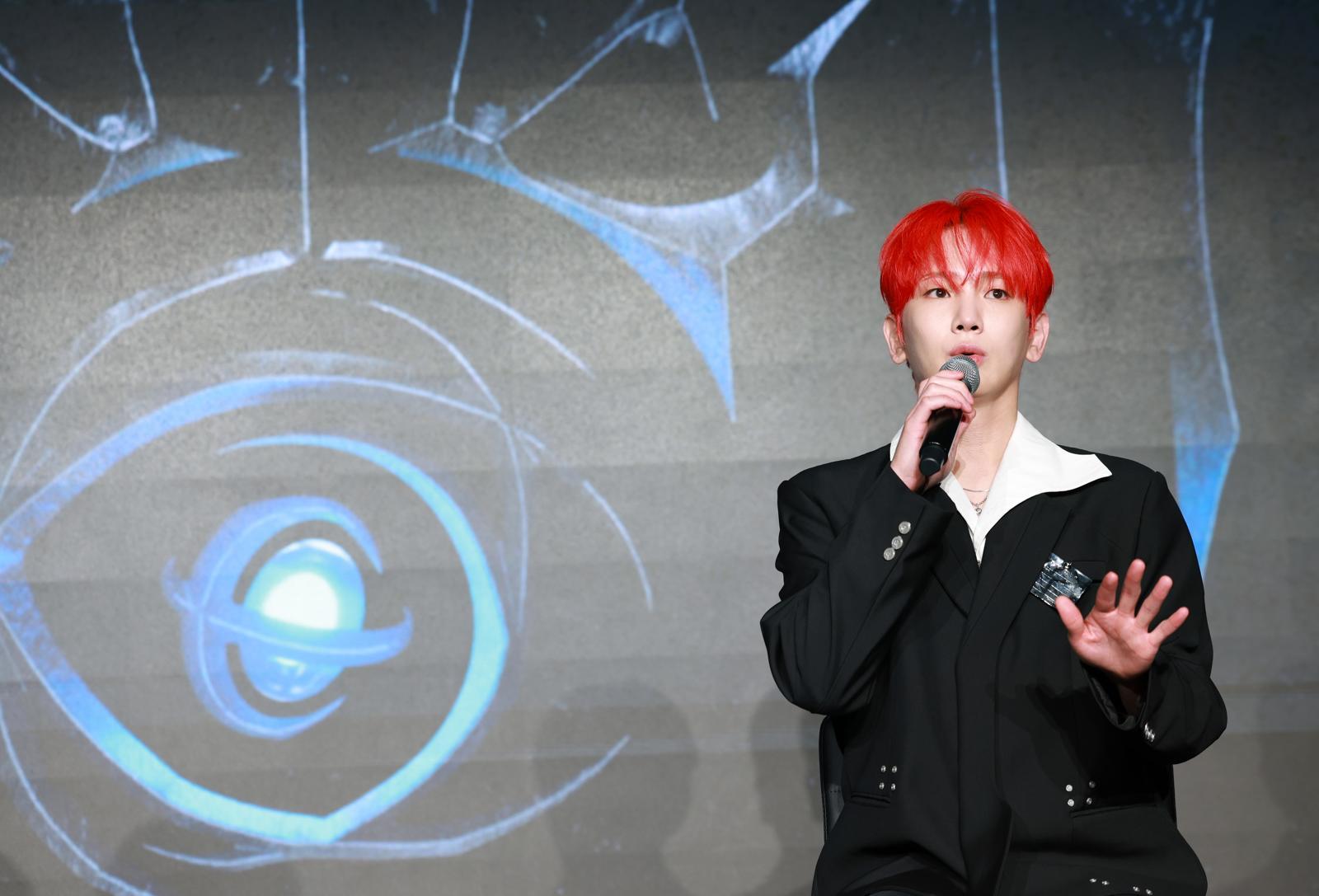 샤이니 키. News1