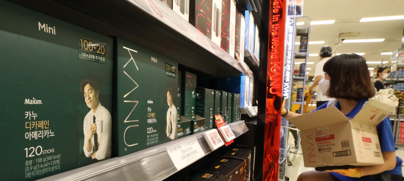 “커피 마시고 싶은데 잠은 자고 싶고”…디카페인 매출 55.2%↑