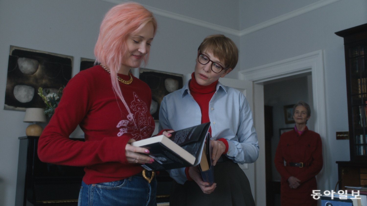 영화 ‘파더 마더 시스터 브라더’에 포함된 3부 중 마더 편의 한 장면. 안다미로 제공