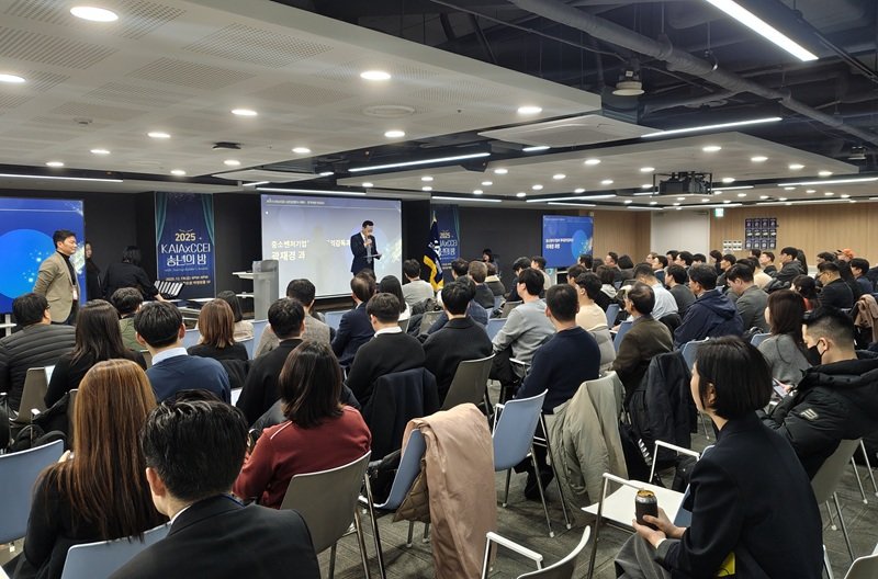 2025 스타트업 빌더스 어워즈 개최 / 출처=IT동아