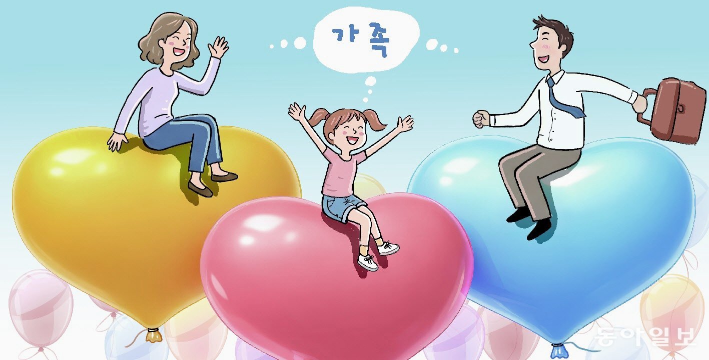 일러스트레이션 권기령 기자 beanoil@donga.com