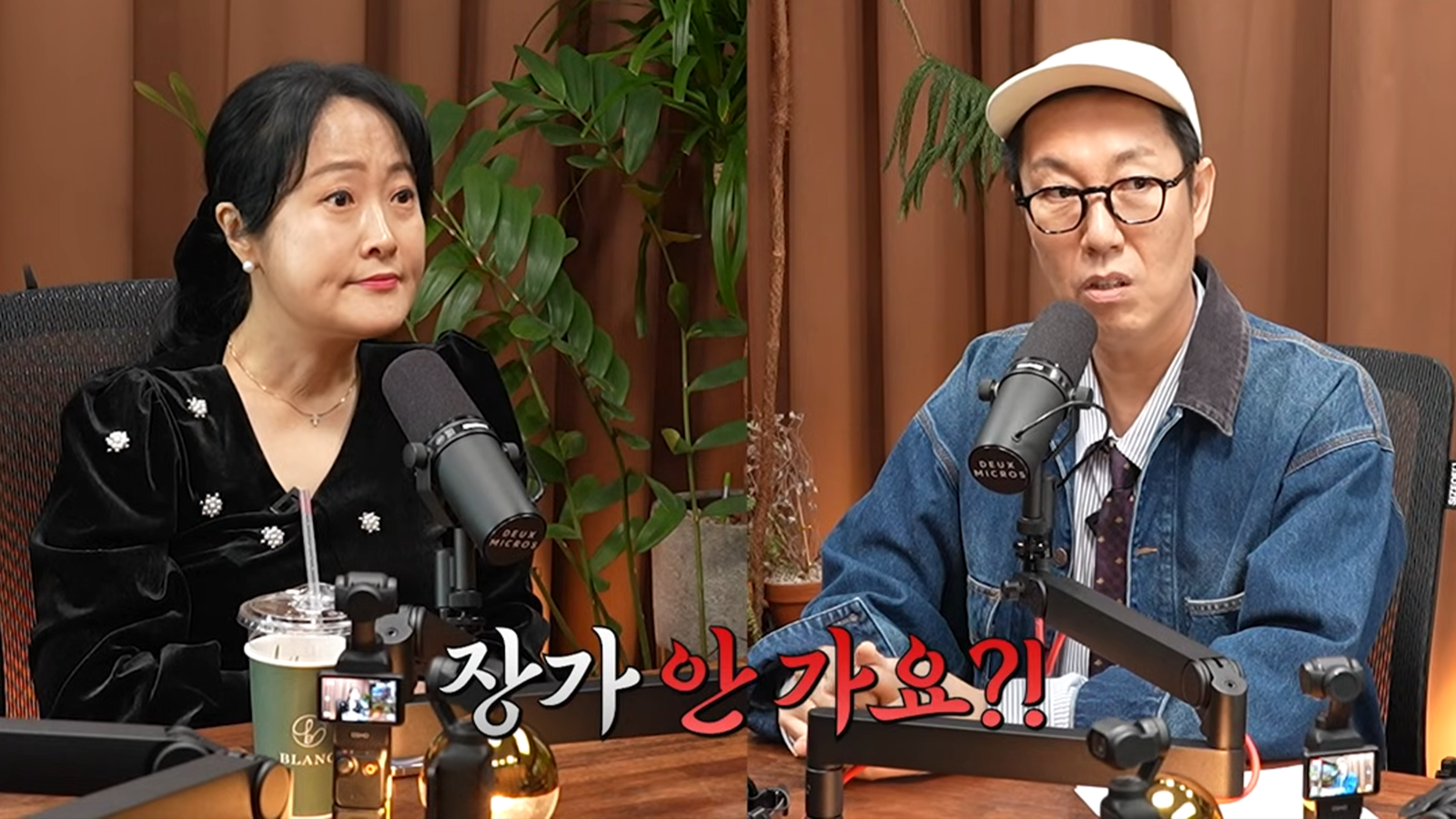 방송인 김영철이 유튜브에서 무례한 오지랖 대처법을 공유했다. 김영철의 오리지널 갈무리