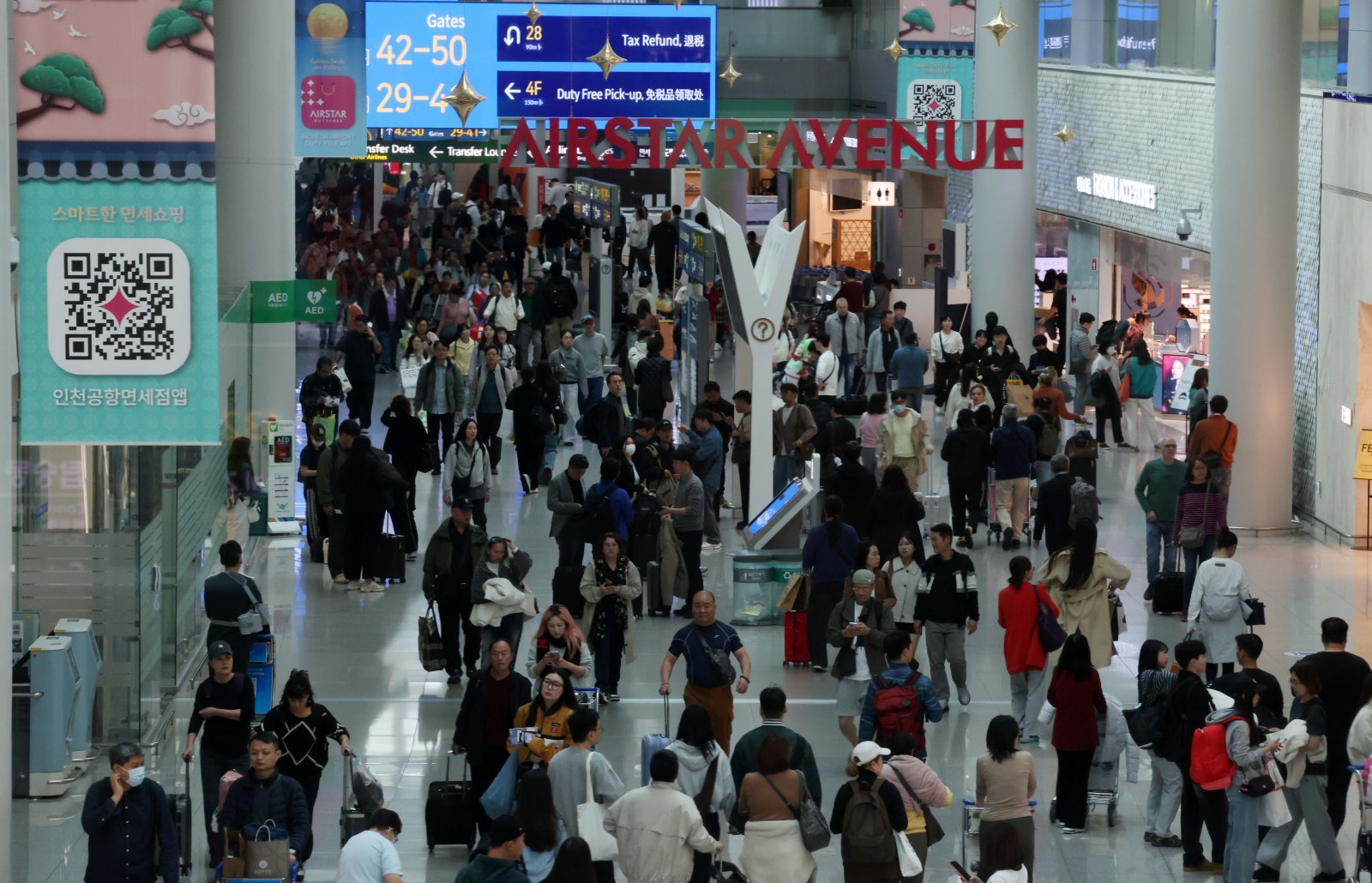 2025.11.06. 인천공항=뉴시스