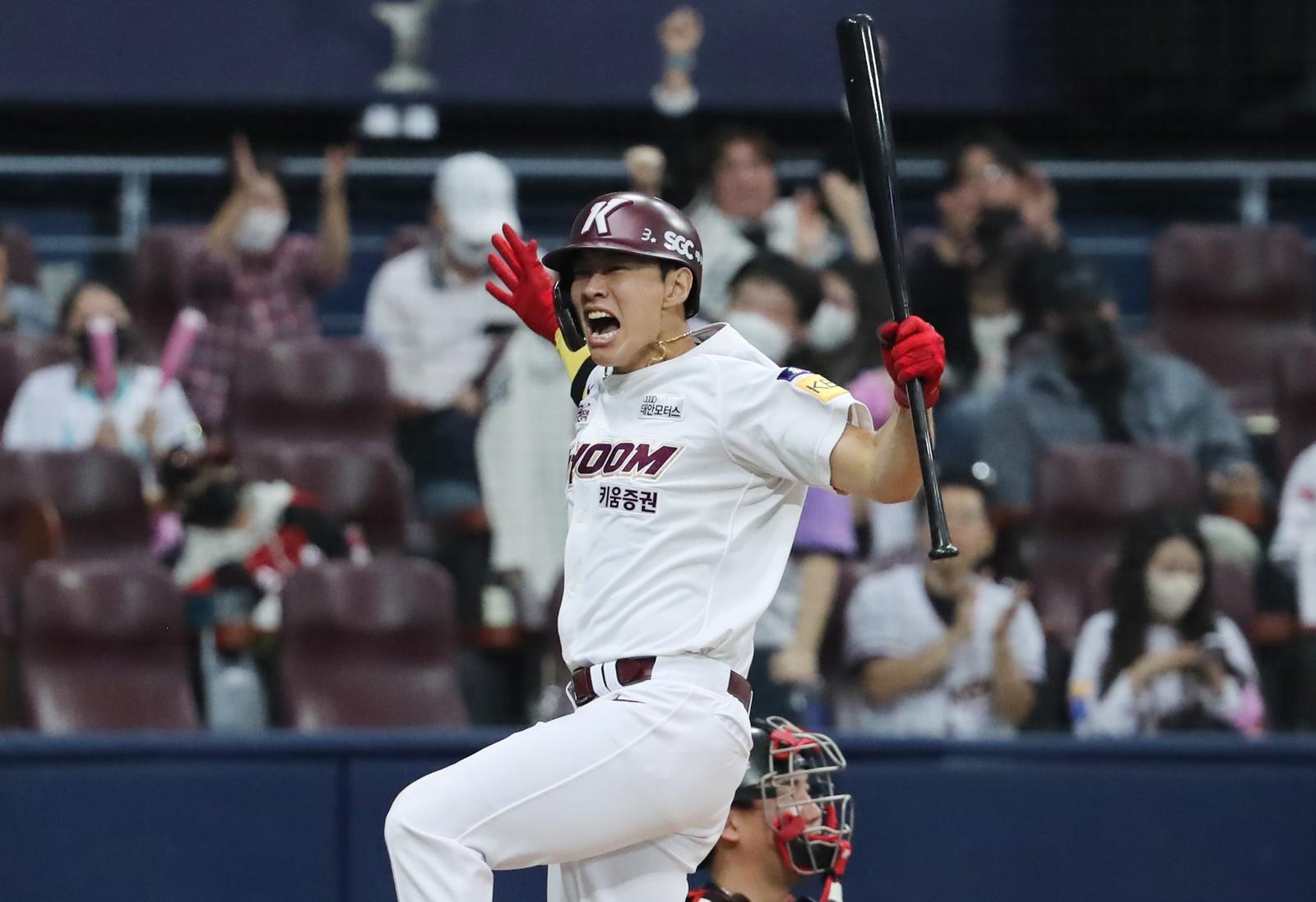 메이저리그 진출을 확정한 송성문. /뉴스1 DB