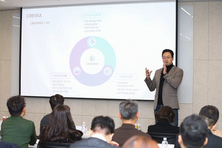 사진제공=크레버스