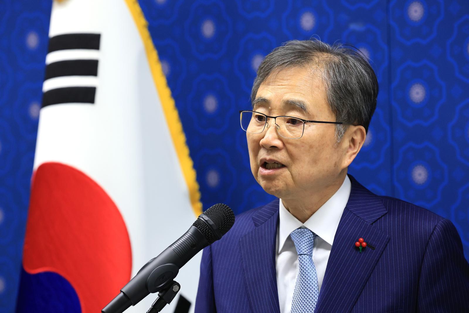 조현 외교부 장관./뉴스1