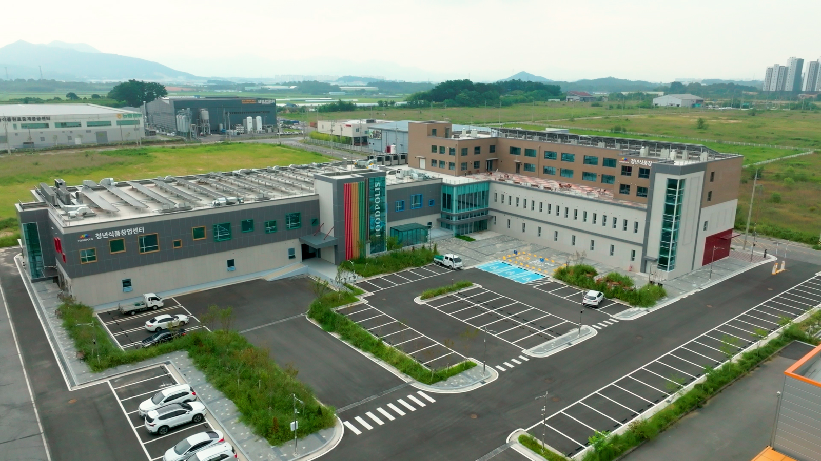 청년식품창업센터 전경. 농식품부 국가식품클러스터 제공