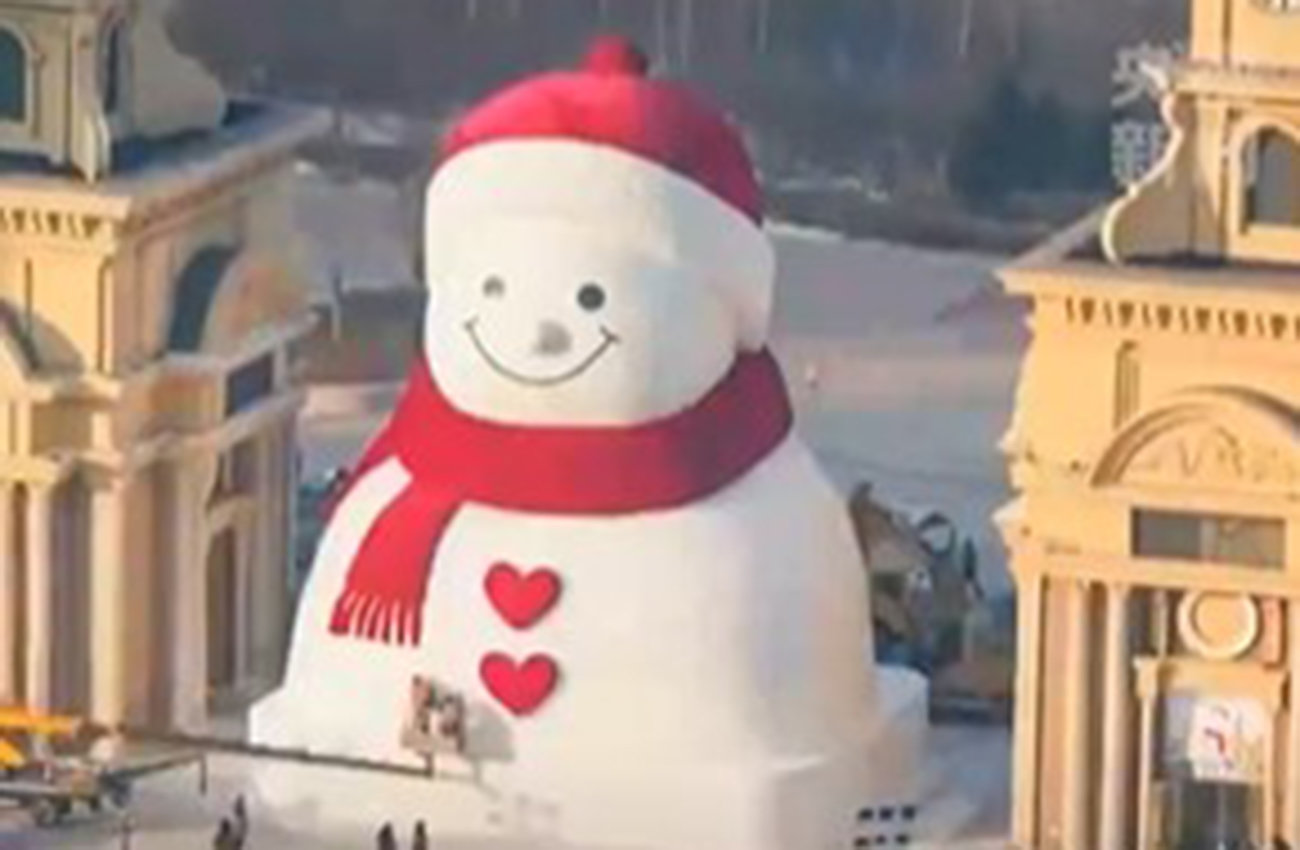 중국 CCTV 영상 갈무리