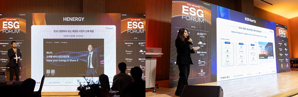 사진 출처=서울창업허브 성수