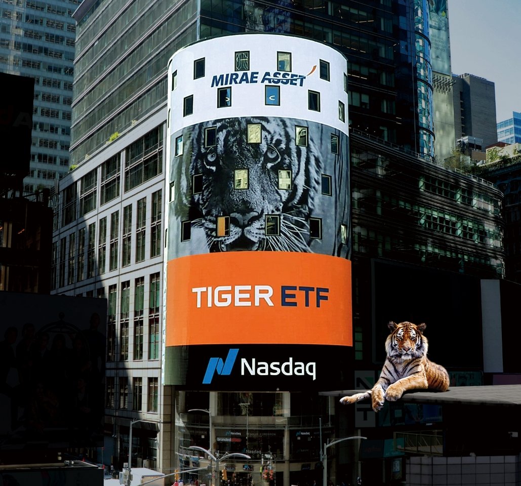 국내 상장지수펀드(ETF) 시장에서 미래에셋자산운용의 ‘TIGER ETF’는 2021년 11월 이후 월말 기준으로 49개월 연속 개인투자자 점유율 1위 자리를 지켜오며 시장 내 선두를 유지하고 있다. 미래에셋자산운용 제공