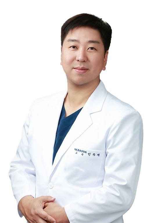 민두재 한국카나비노이드협회장원자력병원 마취통증의학과장·통증센터장