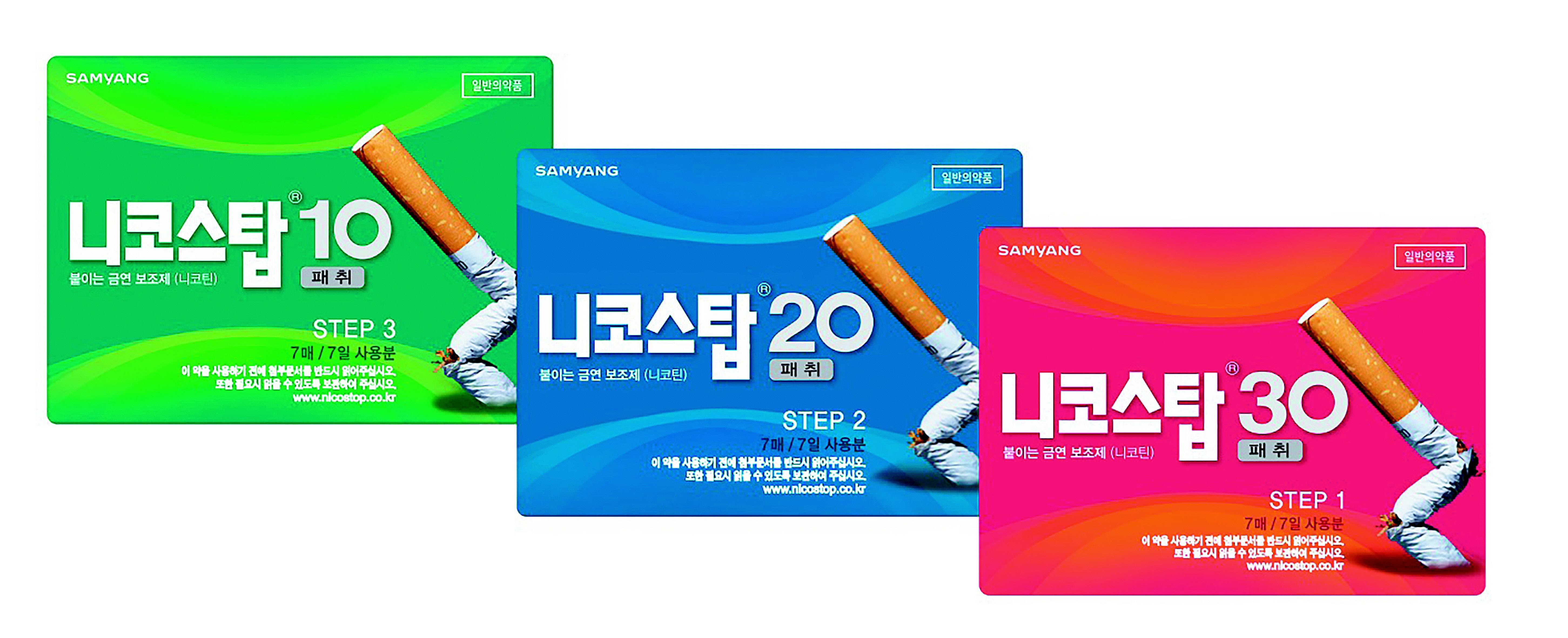 동국제약의 금연 패치 ‘니코스탑’. 동국제약 제공