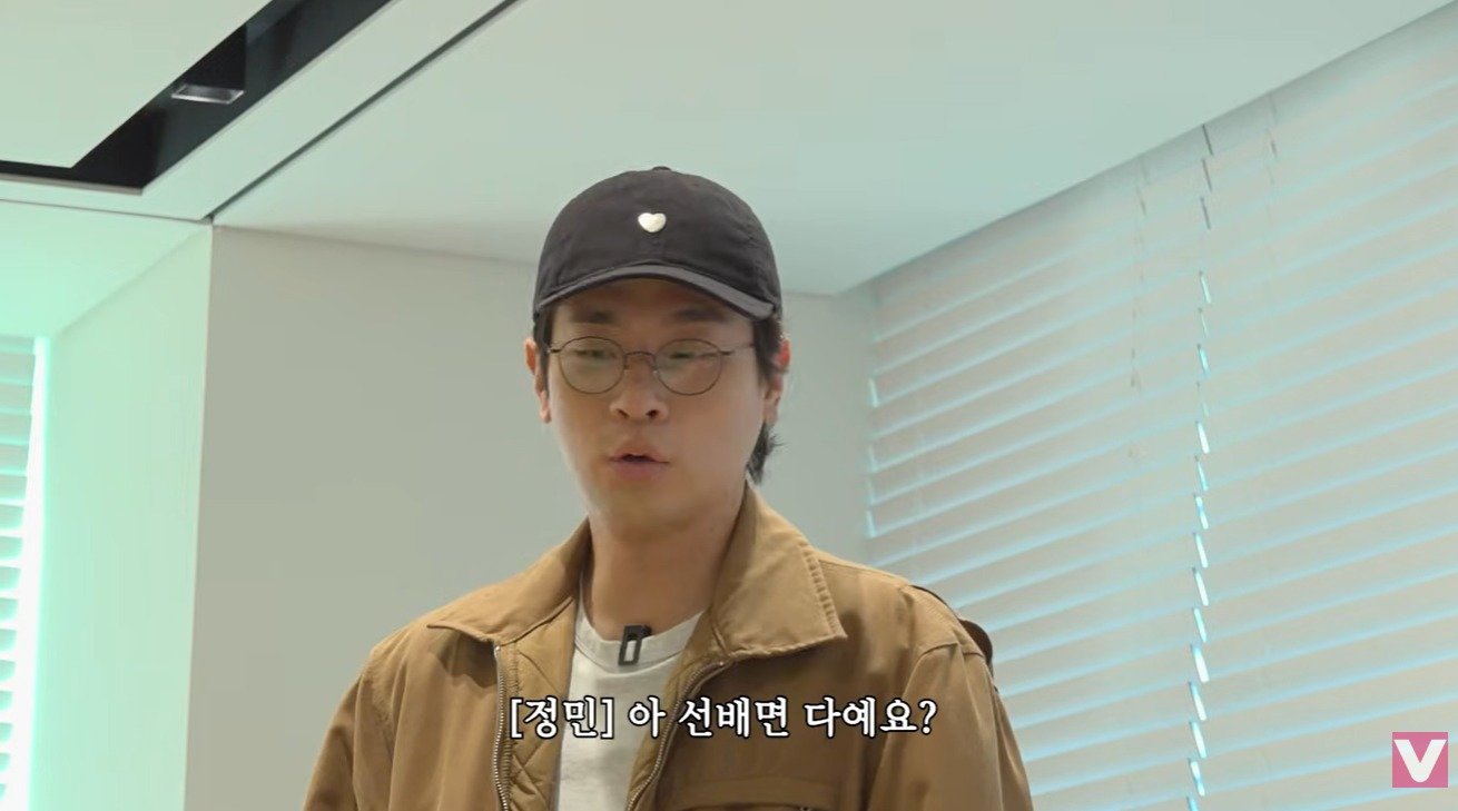 유튜브 ‘연기의 성’ 영상 캡처