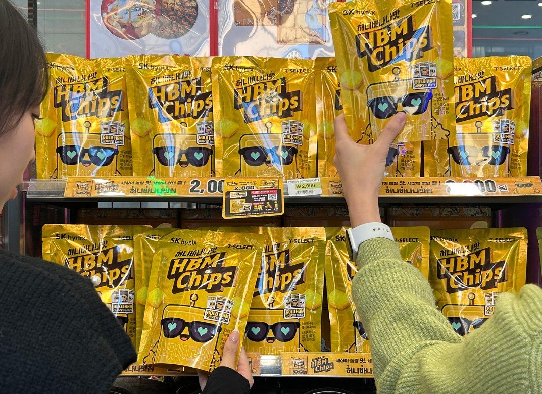 (세븐일레븐 제공)