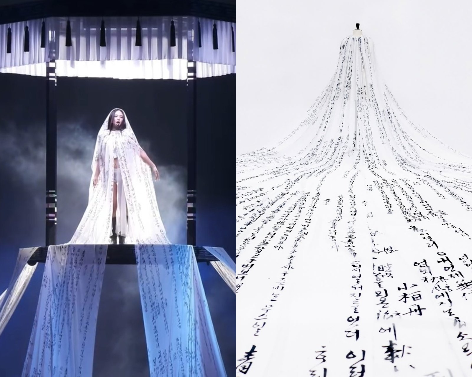 사진=르쥬(leje) sns 캡처