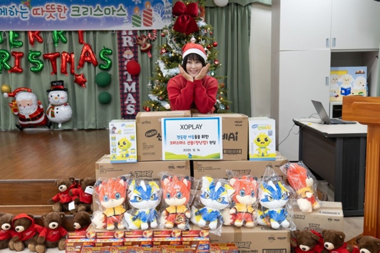 사진=지안캐슬 제공