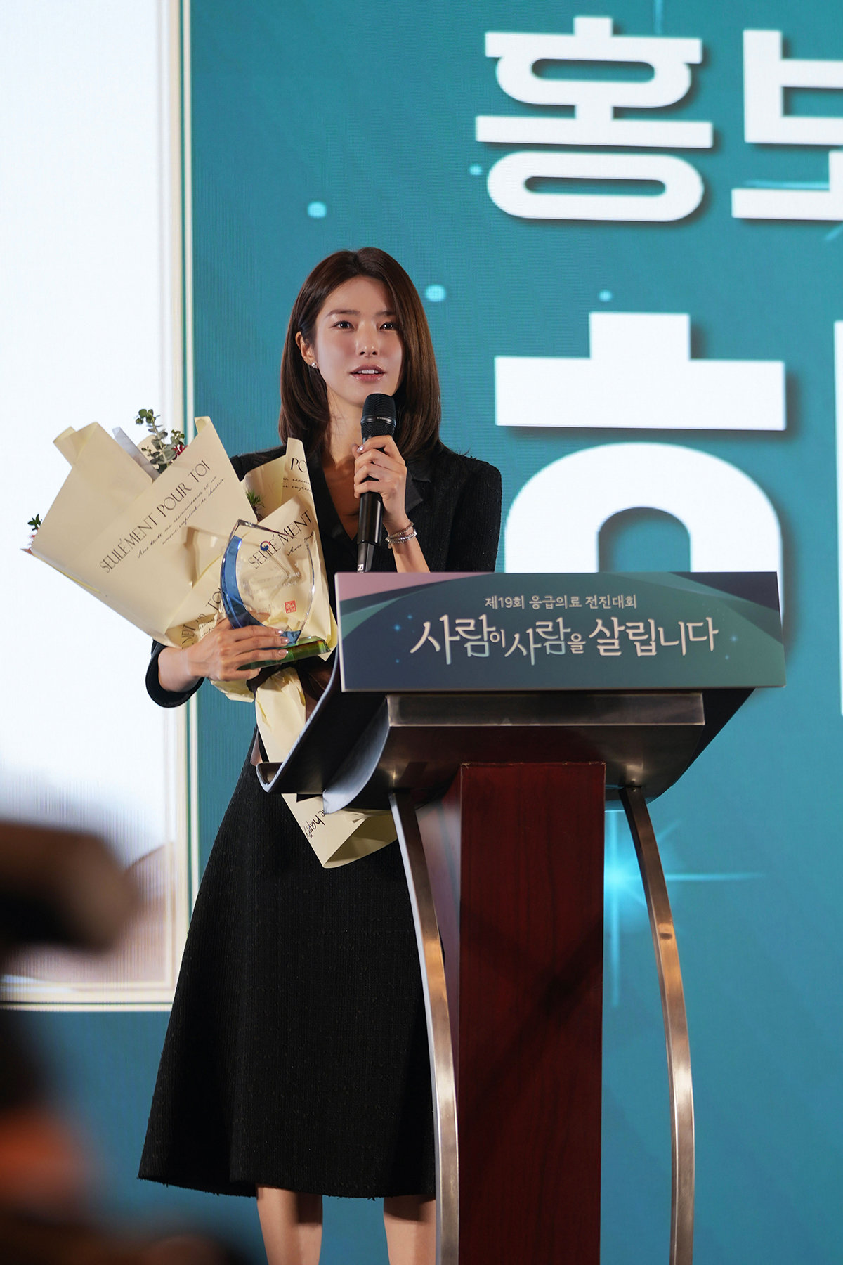 사진=비스터스엔터테인먼트 제공