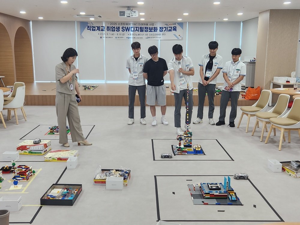 울산 직업계고교 취업 예정자를 대상으로 SW디지털정보화 장기 교육 프로그램을 운영했다 / 출처=울산SW미래채움