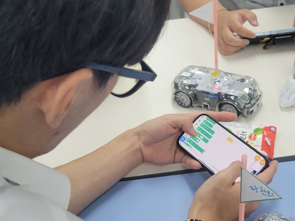자율주행 프로젝트에 집중하는 모습 / 출처=울산SW미래채움