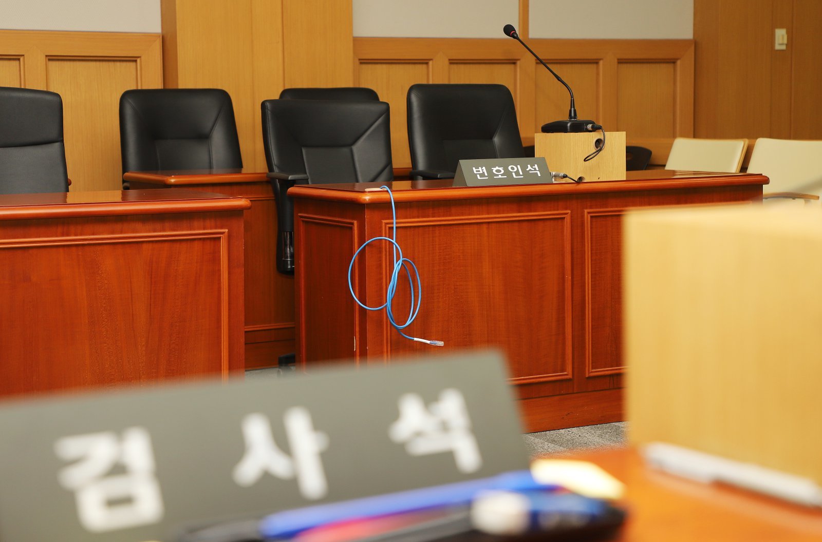 제주지방법원 제201호 법정. 뉴스1