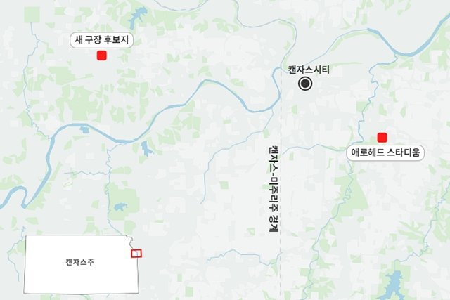 두 주에 걸쳐 있는 도시 캔자스시티. 자료: 오픈스트리트맵