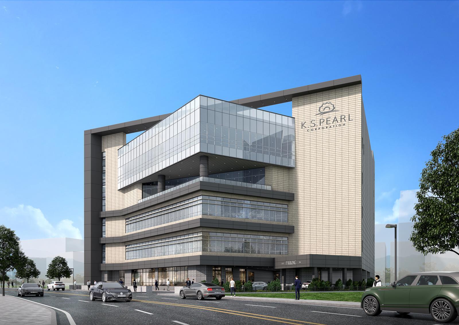 ㈜케이에스펄 신사옥 투시도(2026년 완공 예정). 케이에스펄 제공