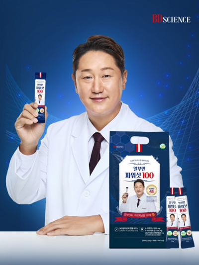 BD사이언스 전속모델 이대호의 알부민 파워샷