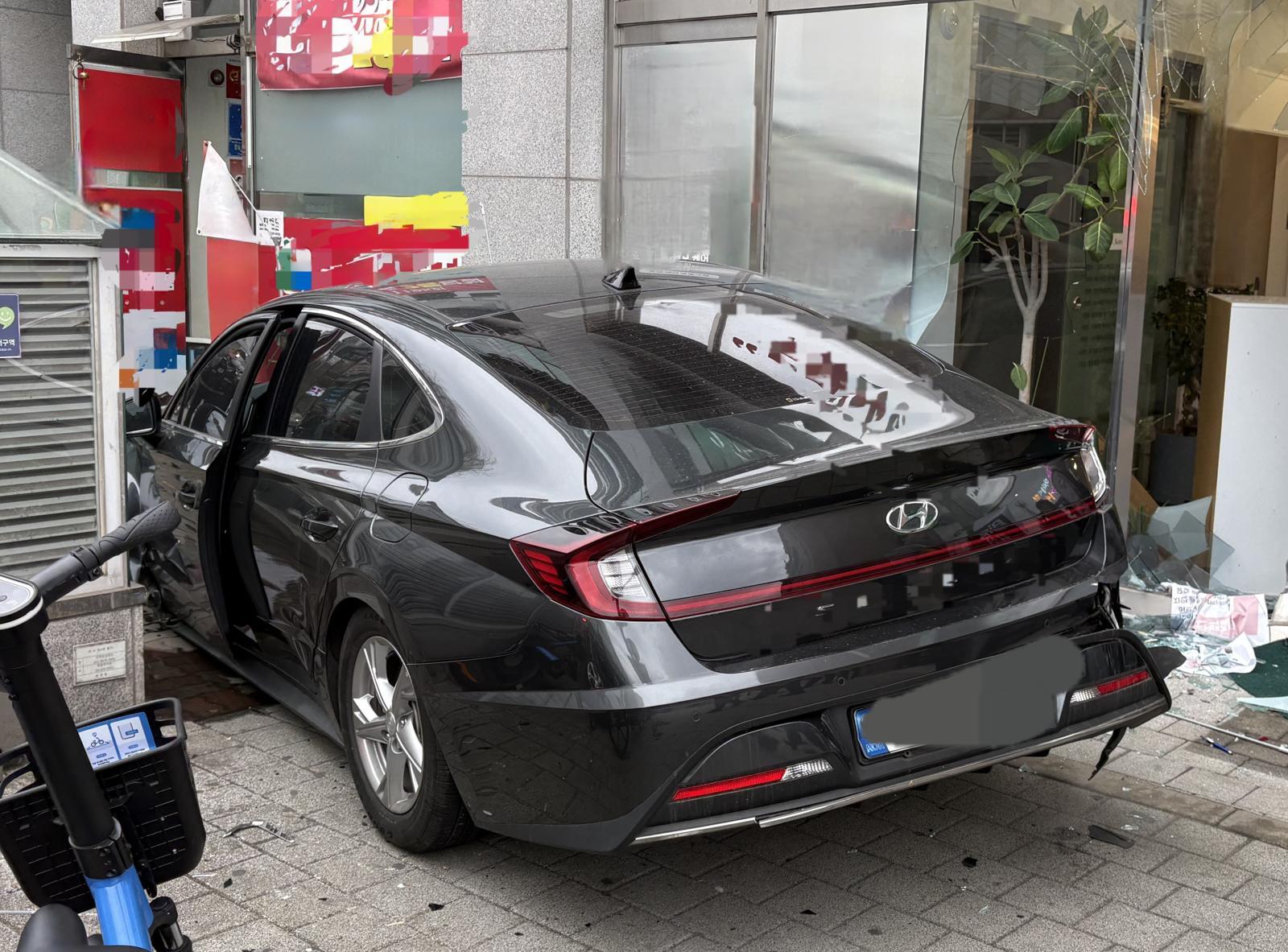 경기도소방재난본부