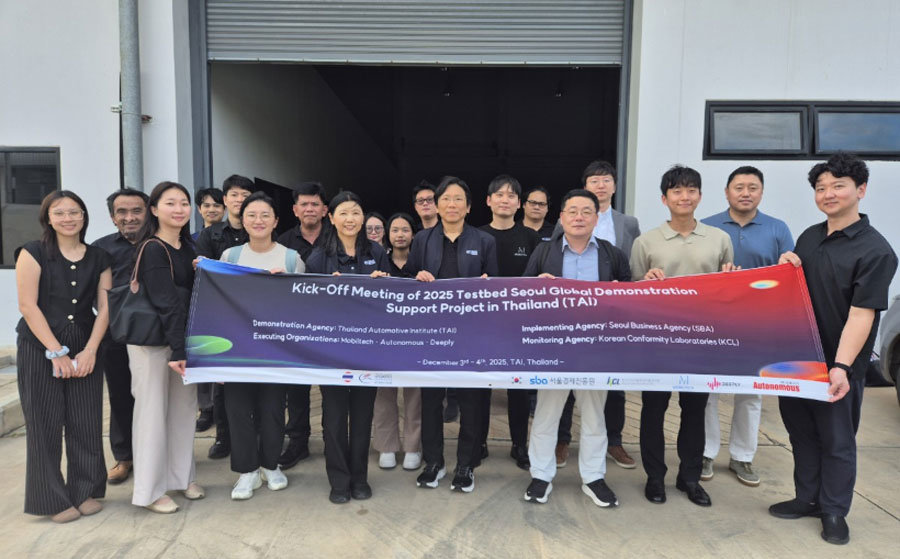 2025년 테스트베드 서울 해외 실증 착수보고회 / 출처=SBA