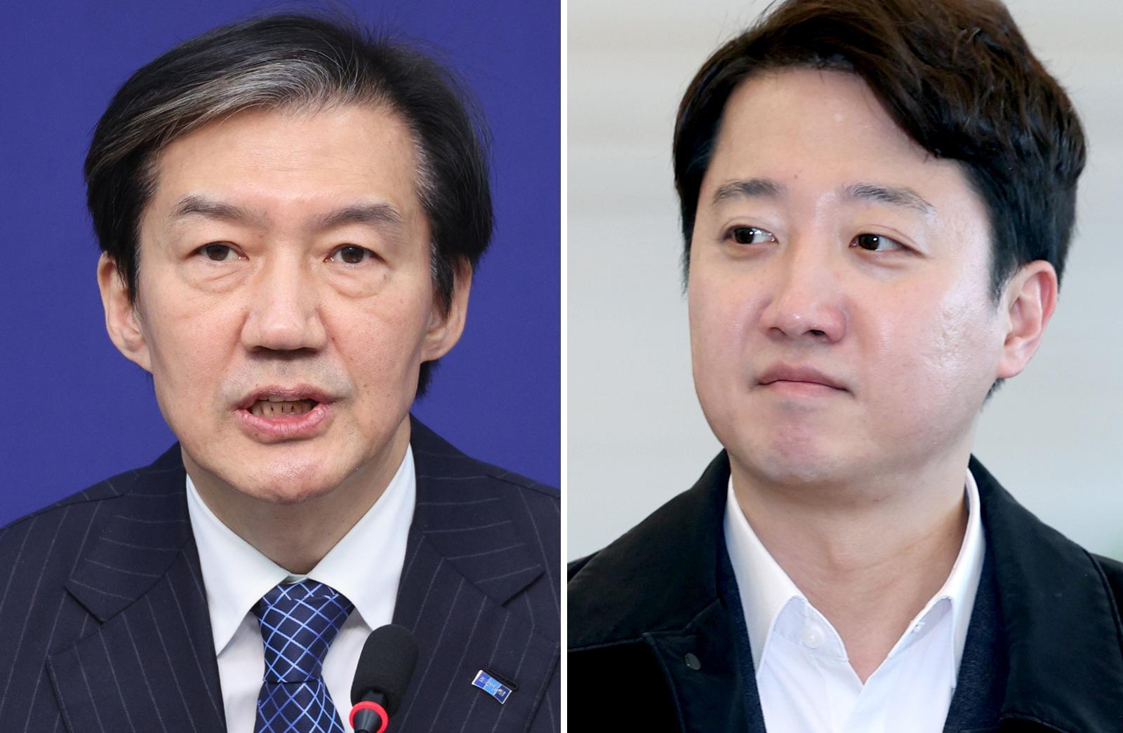 조국 조국혁신당 대표(왼쪽)과 이준석 개혁신당 대표. 뉴스1