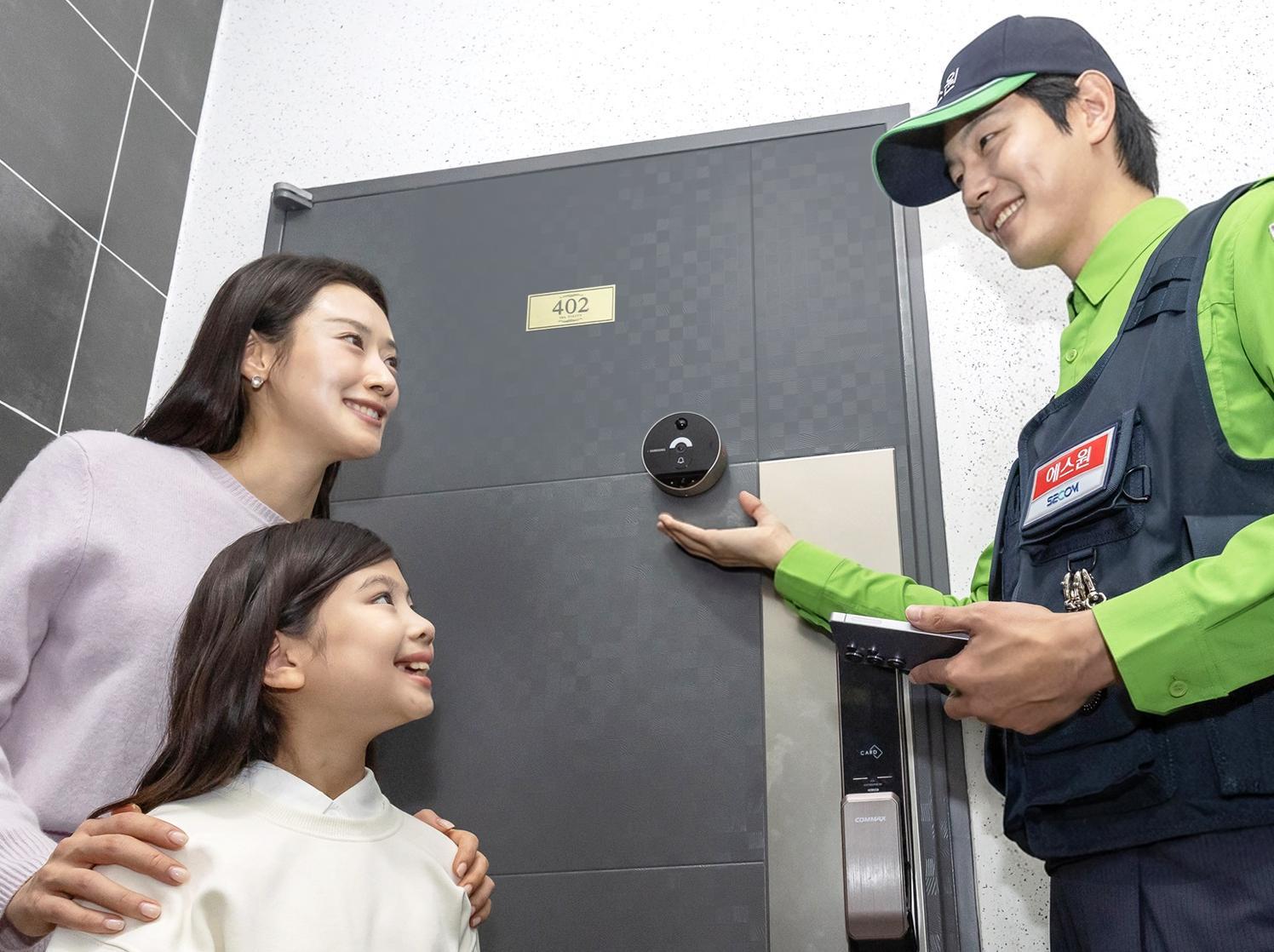 에스원이 삼성전자와 손잡고 출시한 ‘삼성 AI 도어캠’.
에스원 제공