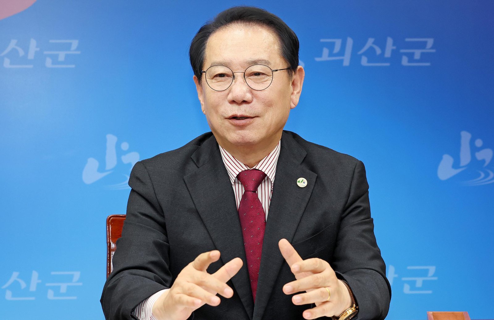 송인헌 충북 괴산군수는 “중앙부처와 국회를 수십 차례 오가며 발품 행정을 펼친 결과 연이은 대규모 정부 사업 선정으로 외부 재원을 확보해 재정 건전성을 높이고 지역 발전 전략의 추진력을 마련했다”고 밝혔다. 괴산군 제공