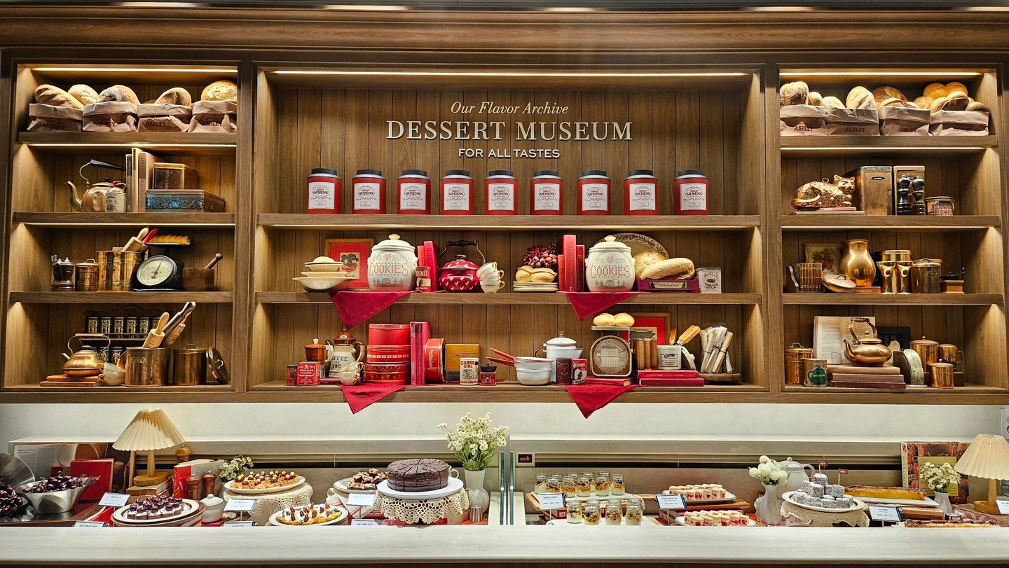 하우스오브애슐리 전경. 이랜드