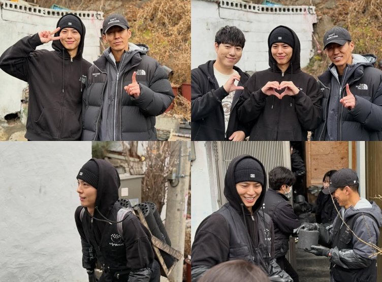 가수 션 인스타그램