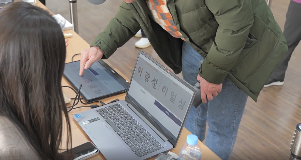 사진제공=레디포스트