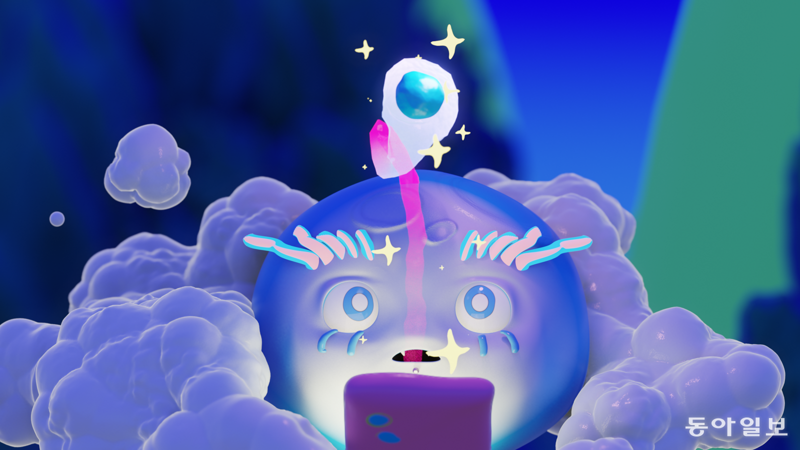 ‘자니?’의 한 장면. 작가 추수 제공