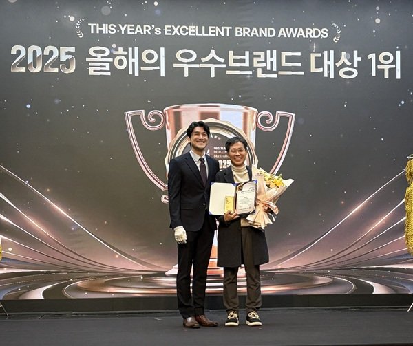 사진제공=족보닷컴