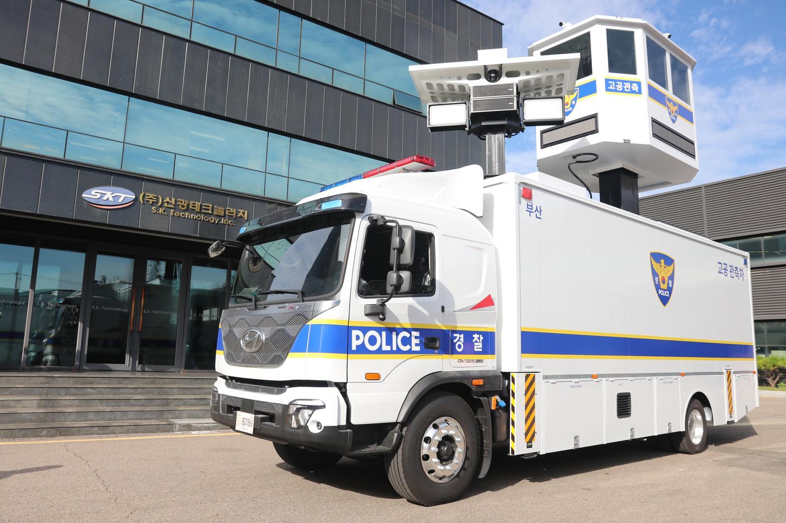 신광테크놀러지 경찰차량
