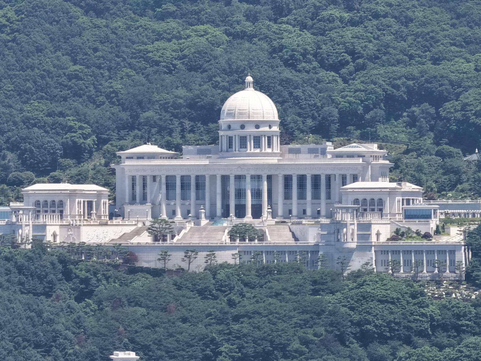 통일교 본부ⓒ뉴시스