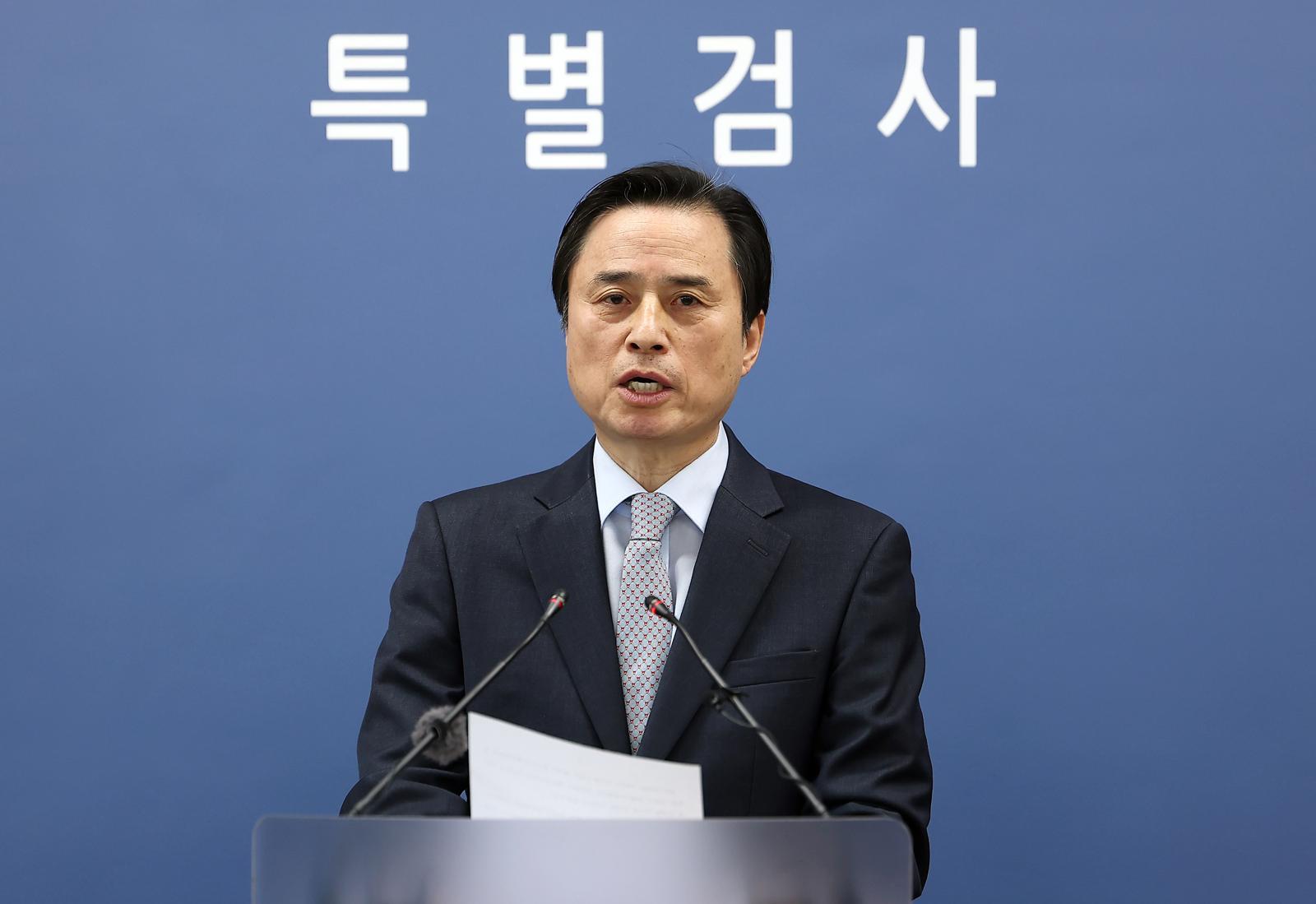 조은석 내란특검이 지난 15일 오전 서울 서초구 서울고등검찰청에 마련된 내란특검에서 12·3 비상계엄 관련 내란·외환 혐의 수사 결과를 발표하고 있다. (공동취재) 뉴시스