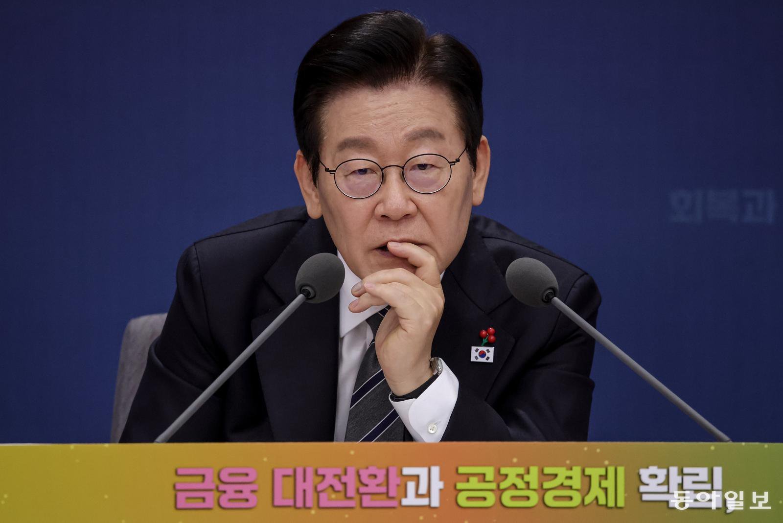 이재명 대통령이 19일 정부서울청사 별관에서 열린 금융위원회·공정거래위원회 업무보고에서 발언하고 있다. 2025.12.19 대통령실사진기자단/송은석 기자 silverstone@donga.com