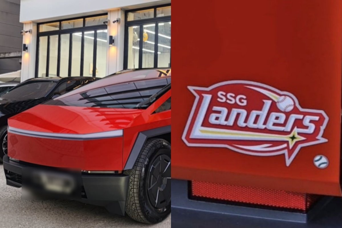 사진=the_lx_songdo SNS 캡처