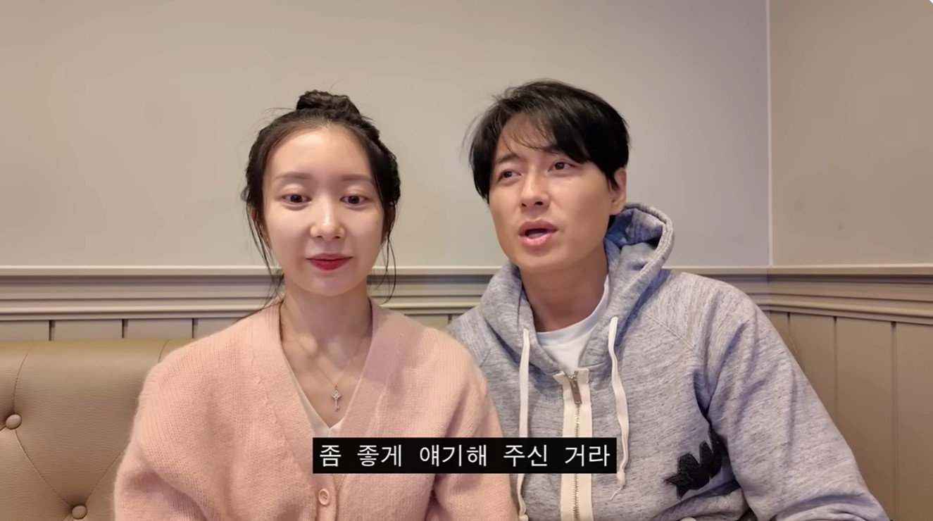 ‘이지훈 아야네의 지아라이프’ 영상 갈무리