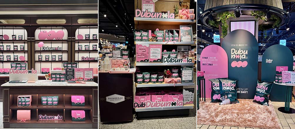 백화점에서 진행한 팝업스토어 / 출처=비지테리언