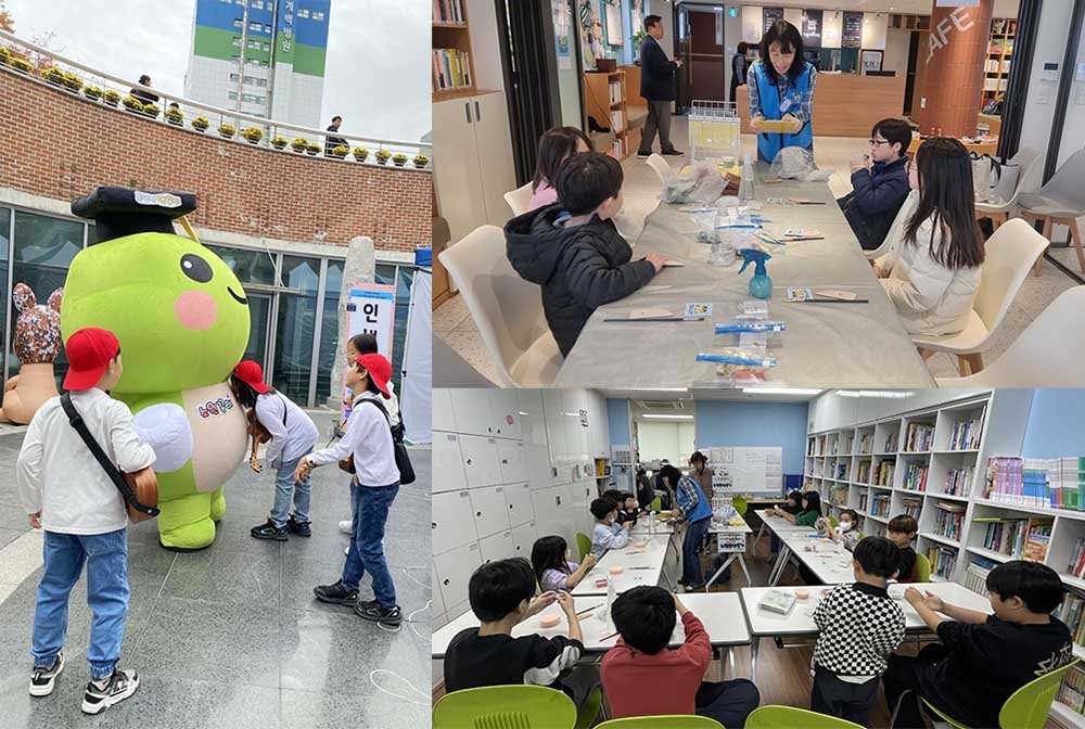 지역 아동센터에서 진행한 체험 콘텐츠 / 출처=소원담다