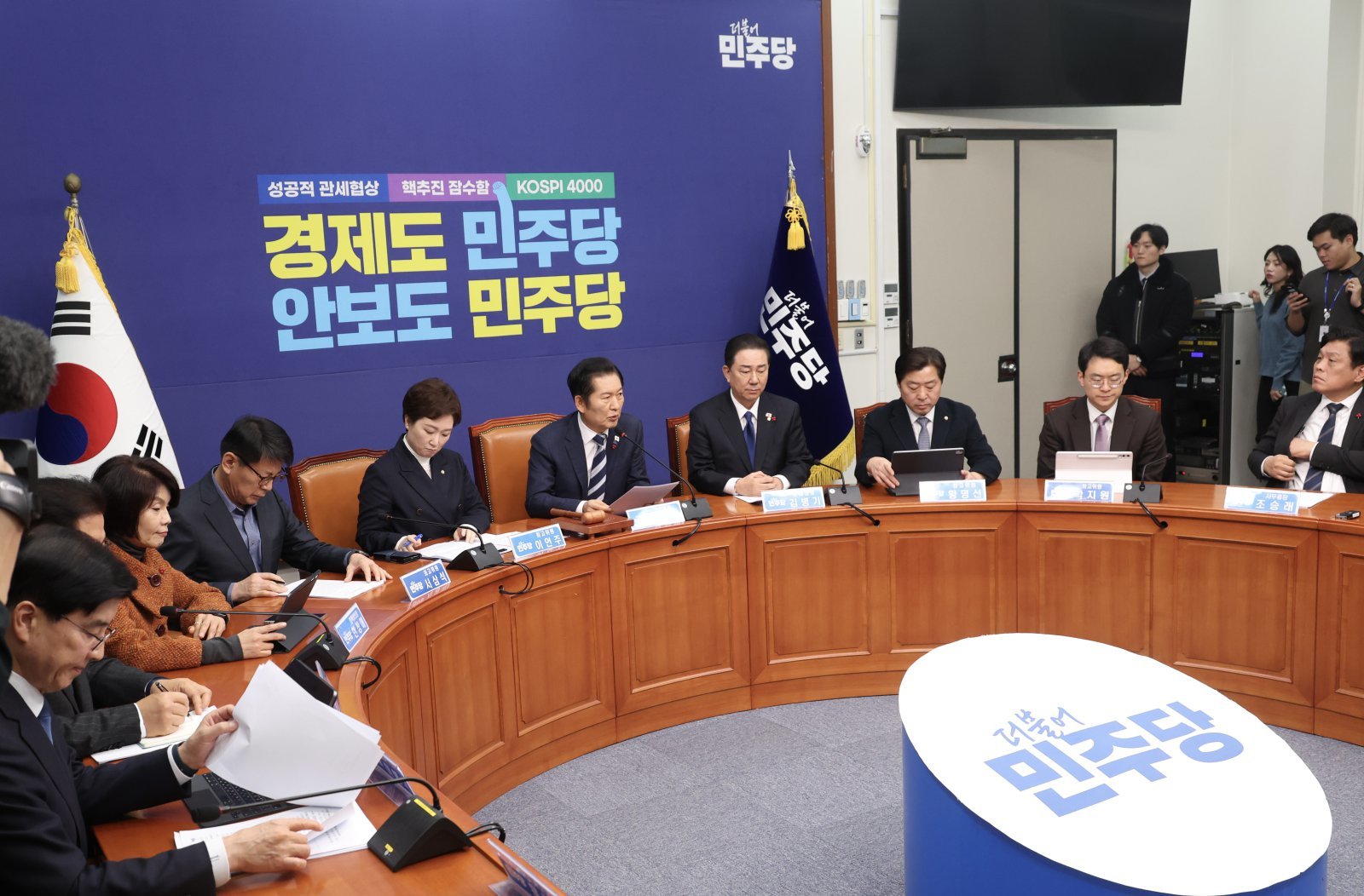 정청래 더불어민주당 대표가 24일 오전 서울 여의도 국회에서 열린 최고위원회의에서 발언을 하고 있다. 2025.12.24 [서울=뉴시스]