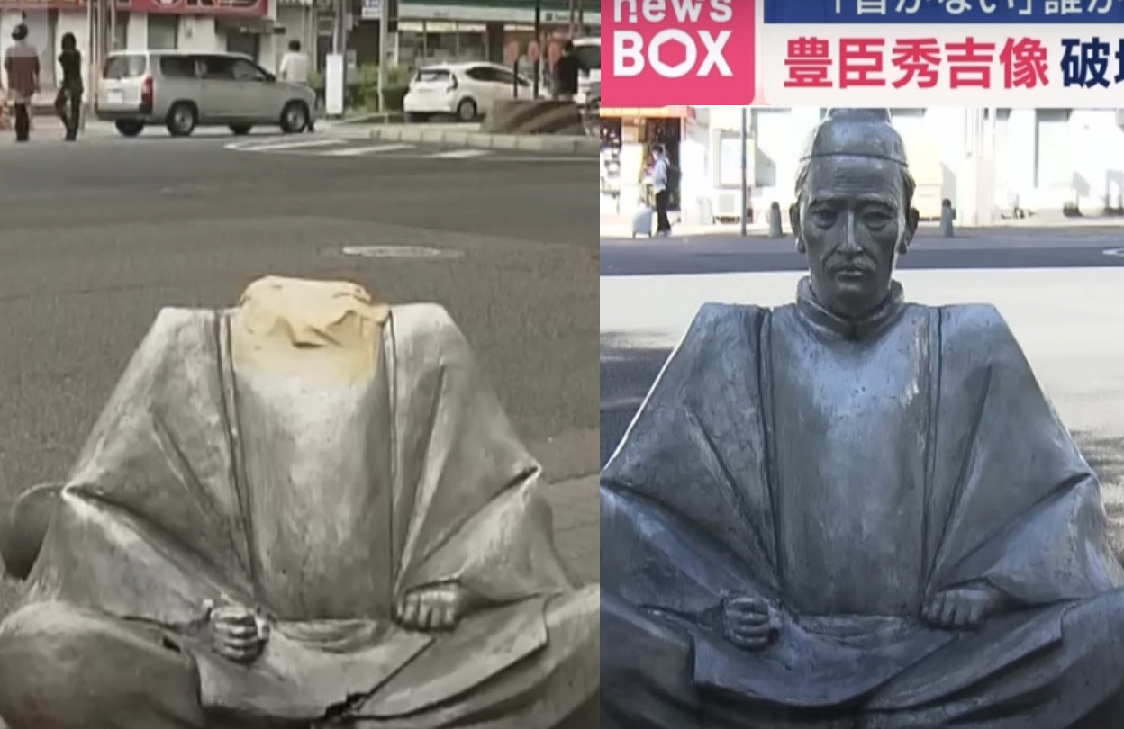 일본 나고야시 상점가 입구에 설치된 도요토미 히데요시 동상이 지난 8월 훼손된 가운데, 최근 현직 경찰관이 용의선상에 올랐다. ⓒ뉴시스