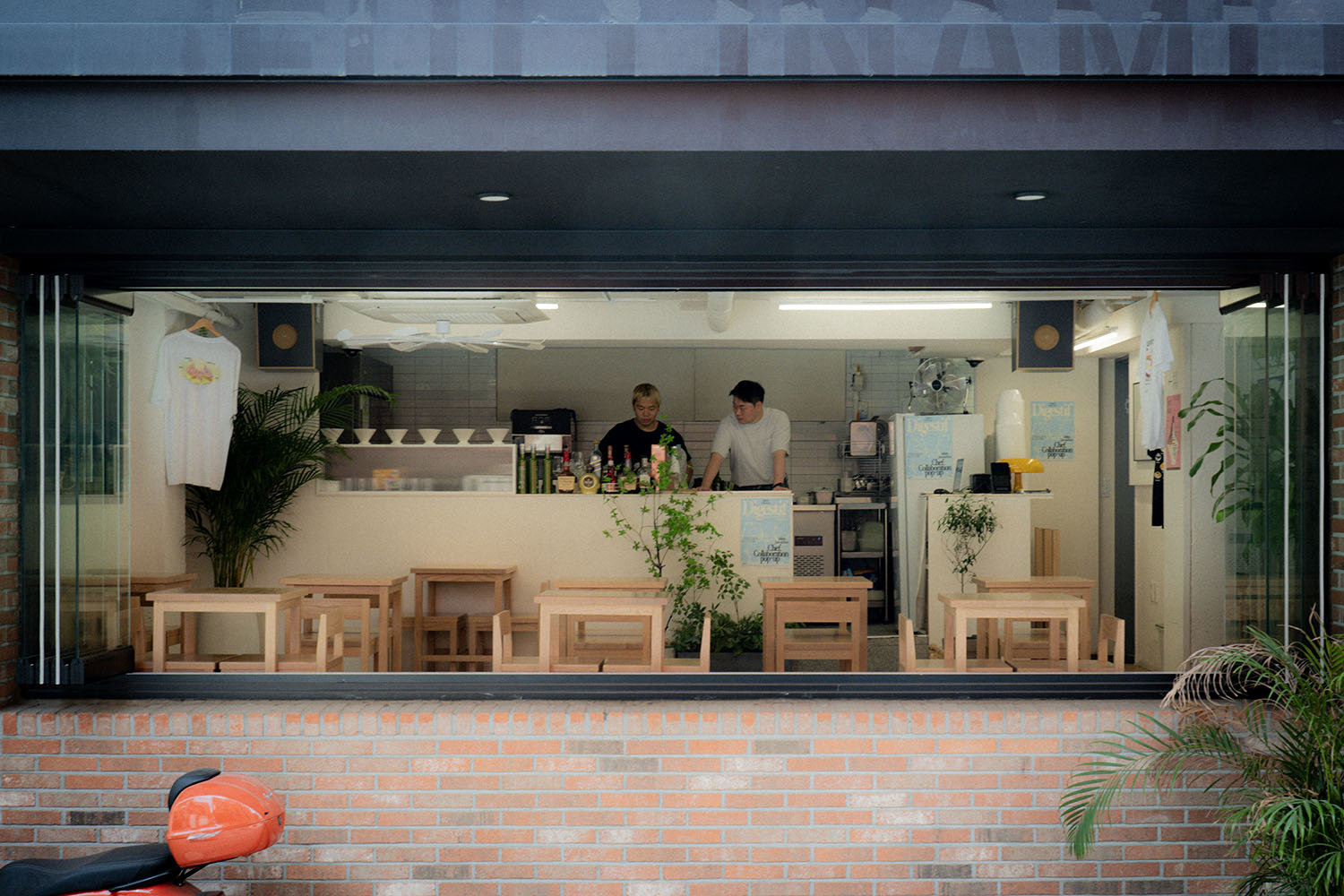 담장너머는 공간 기획 및 운영 설루션에 특화됐다 / 출처=담장너머